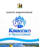 Изображение для новости