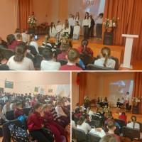 Изображение для новости