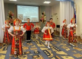 Изображение для новости
