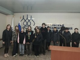 Изображение для новости