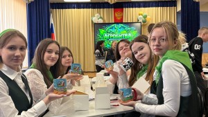 Изображение для новости