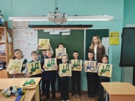 Изображение для новости