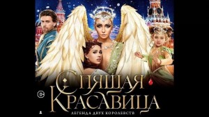 Изображение для новости