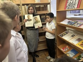 Изображение для новости