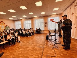 Изображение для новости