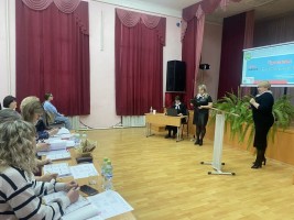 Изображение для новости