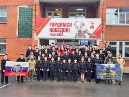 Изображение для новости