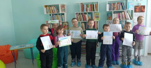 Изображение для новости