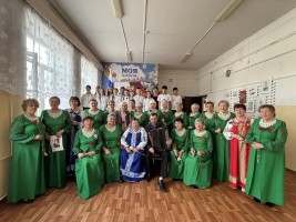 Изображение для новости