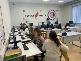 Изображение для новости