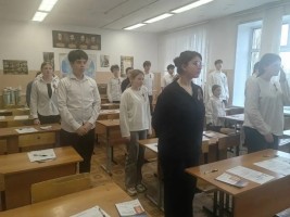 Изображение для новости