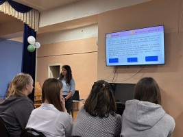 Изображение для новости