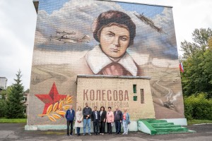 Изображение для новости