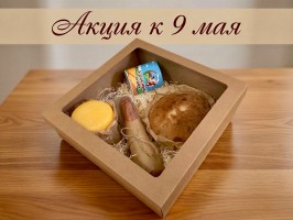 Изображение для новости