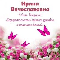 Изображение для новости