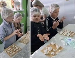 Изображение для новости