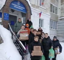 Изображение для новости