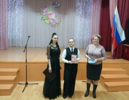 Изображение для новости