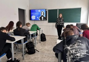 Изображение для новости