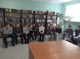 Изображение для новости