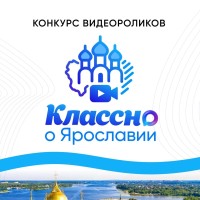 Изображение для новости