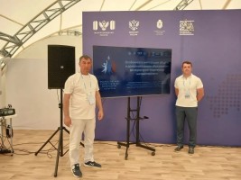 Изображение для новости
