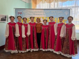 Изображение для новости