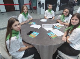 Изображение для новости