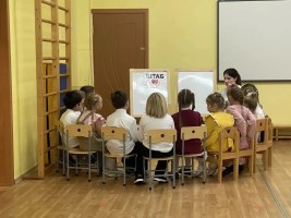 Изображение для новости