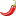 🌶️