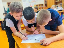 Изображение для новости