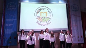 Изображение для новости